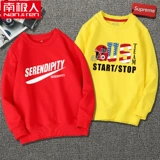 Детская осенняя толстовка для мальчиков с круглым воротником, коллекция 2021, в западном стиле, в корейском стиле, подходит для подростков