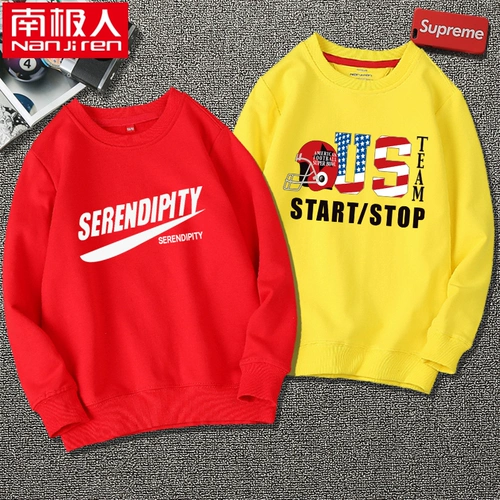 Детская осенняя толстовка для мальчиков, коллекция 2021, в западном стиле, в корейском стиле, подходит для подростков