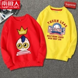 Детская осенняя толстовка для мальчиков с круглым воротником, коллекция 2021, в западном стиле, в корейском стиле, подходит для подростков