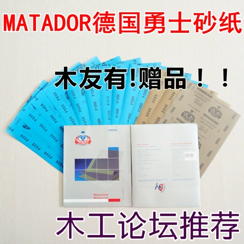 Импортные матовые столярные изделия ручной работы, мебель, ткань для полировки, зеркальный эффект