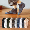 Ten-color mesh socks