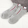 SP socks gray gray