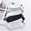 Pure color cloth label short socks