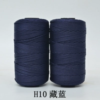 Темно -синий тибетский синий