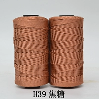 Верблюд H39 Карамель