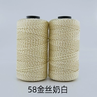 Прозрачный 58 золотого шелкового молока белый