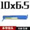 Khí nén PU lò xo khí quản vòi máy bơm không khí máy nén khí 6 xoắn ốc ống dẫn hơi tua lại 10 kính thiên văn áp suất cao 8 mm súng hơi ống hơi puma ống khí nén phi 6 Ống khí nén