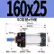 Xi lanh khí nén tiêu chuẩn lực đẩy lớn SC80/100/125/200*25X50X75X125X150X250X300 tính lực xi lanh khí nén xy lanh airtac Xi lanh khí nén