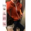 Товары от zxhandsome2009517