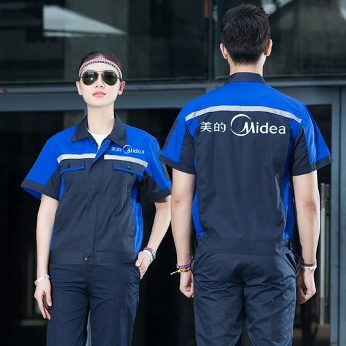 Летний износостойкий тонкий дышащий комфортный комбинезон, короткий рукав