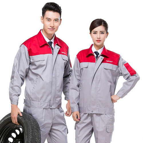 Новый Dongfeng Nissan Work Olding Костюм Men's Store More Auto Repair послепродажных рабочих износов.