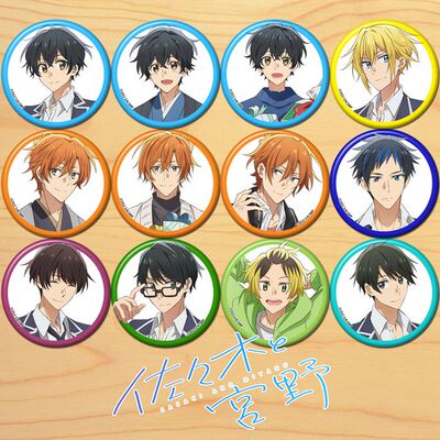 taobao agent Sasaki and Miyano COS Hirano two-dimensional badge animation medal tinplate bottom bar chest badge around A type