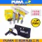 súng khí xì khô Máy hút bụi cơ khí khổng lồ PUMA AA-5005 của Mỹ thổi và hút súng đa năng bằng khí nén hút bụi Súng thổi bụi khí nén súng khí nén cầm tay 