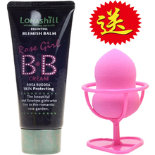 Лу Хан розовая девушка bb крем порошок жидкость без макияжа 937 ЮжнаяКорея Хан Лу lohashill оригинал