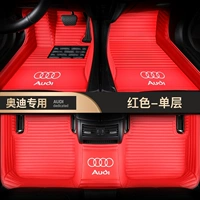 Audi выделена [Big Red Red Line-Single-Layer-Bringing Labels-Double Hore Coard]