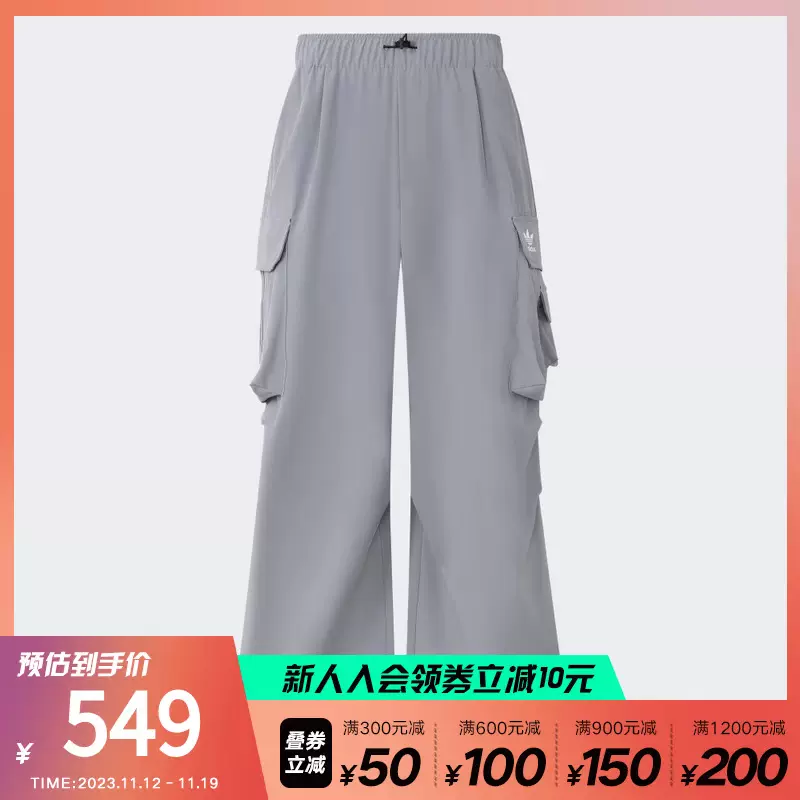 Adidas阿迪达斯三叶草CARGO PANT男子工装运动梭织长裤IY9496-Taobao