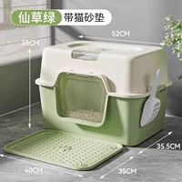 [Полностью закрытый барьер для запаха] Зеленое травяное желе (с ковриком для кошачьего туалета + бесплатным совком для кошачьего туалета + дезодорирующим мешком), подходит для кошек весом до 20 фунтов.