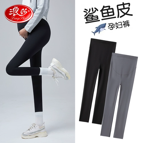 Леггинсы для беременных, акула, летние тонкие весенние штаны для йоги
