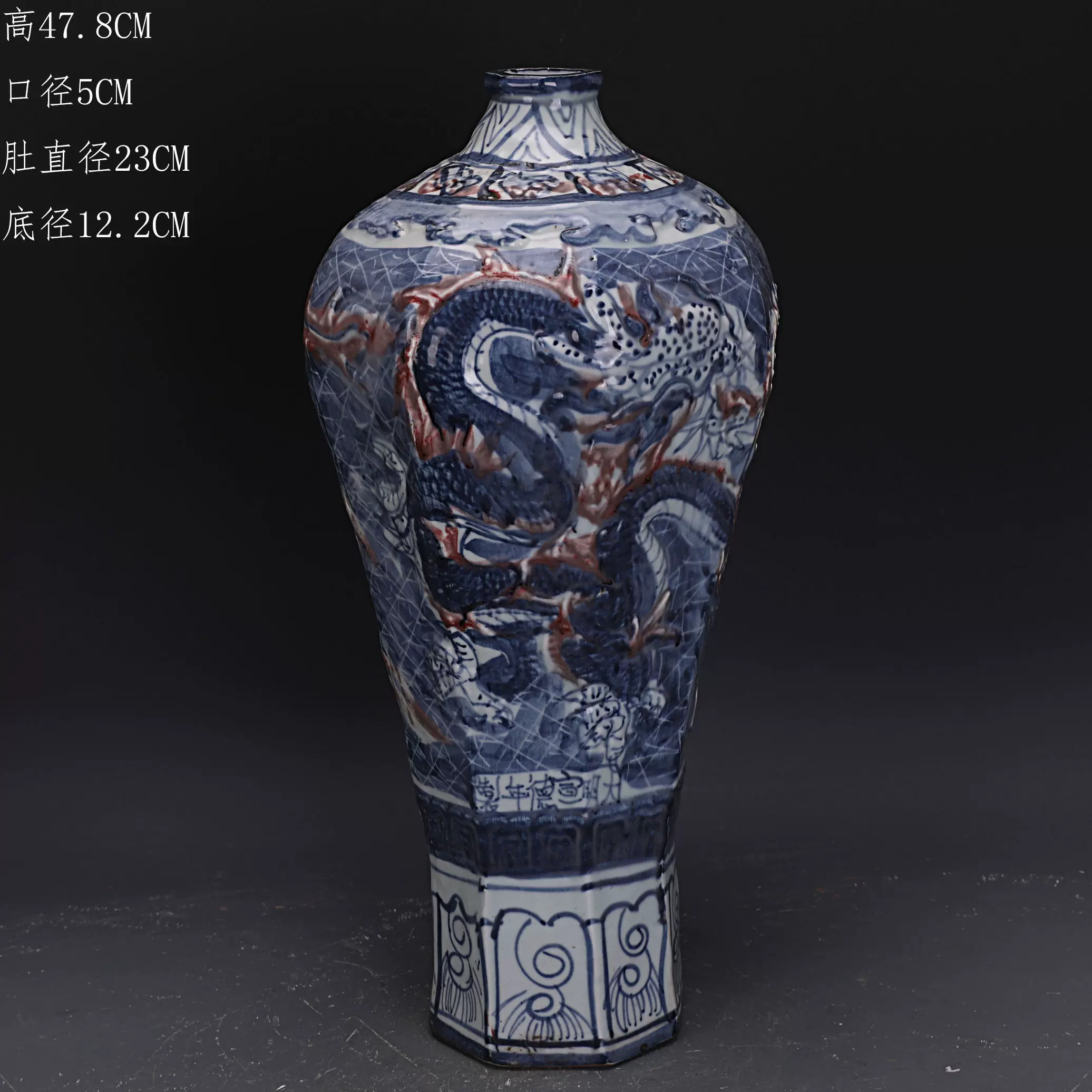 注目 7Y5519 伝世家珍 珍品旧蔵 時代物 彫刻品 釉陶器 中国骨董 【民国