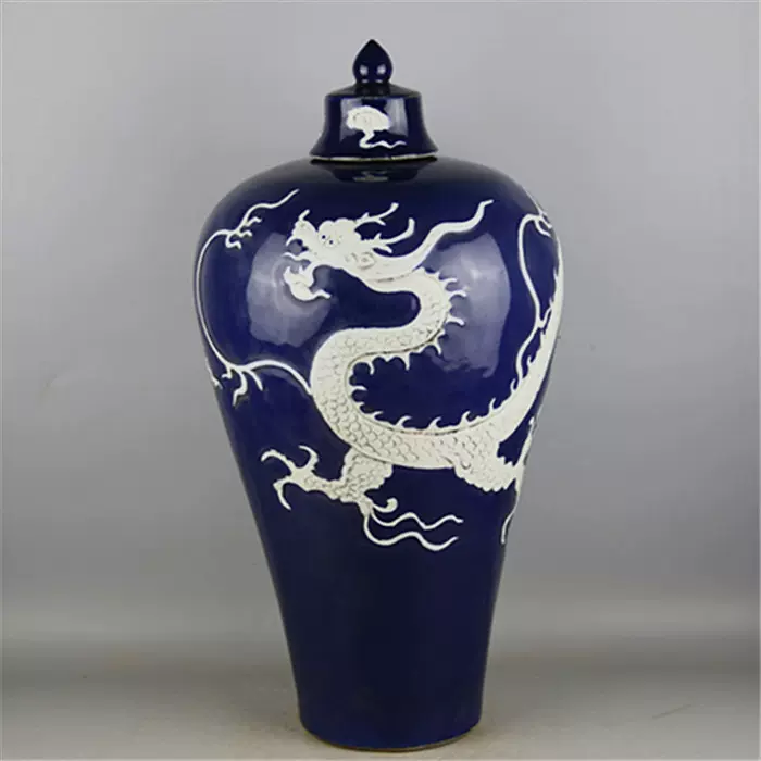 元代祭藍釉留白雕刻龍紋梅瓶做舊出土老貨古瓷器古玩古董收藏擺件-Taobao