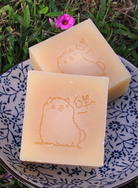 奇异蛇油皂 改善痘肌光滑肌肤冷制精油皂《爱洗澡的猫猫》手工皂