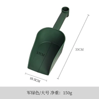 【Зеленая】 Большая лопата