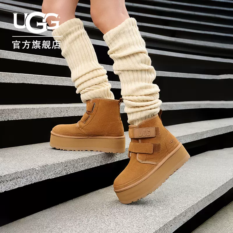 预售】UGG2023秋季女士厚底雪地靴烟囱时尚切尔西短靴1134526-Taobao