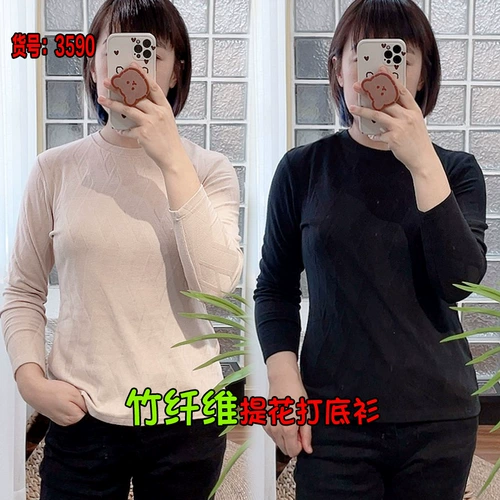 Лонгслив, приятная телу осенняя тонкая футболка, круглый воротник