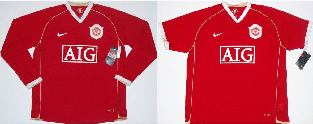 

Футбольная форма Nike 0607