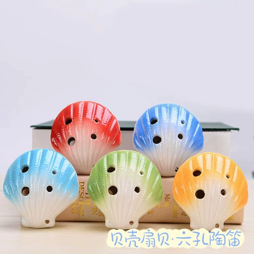 Шесть -дыры Toueo детского музыкального музыкального инструмента Midtinching C Миксе