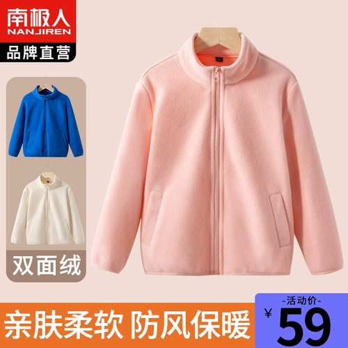 Бархатная демисезонная утепленная детская зимняя куртка для мальчиков для девочек, коллекция 2022, в западном стиле