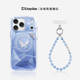 Faceted Swan Rhinestone iPhone Case for iPhone 13 – 17