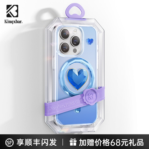 Kingxbar Blue Crystal Heart Translucent iPhone Case