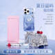 Faceted Swan Rhinestone iPhone Case for iPhone 13 – 17