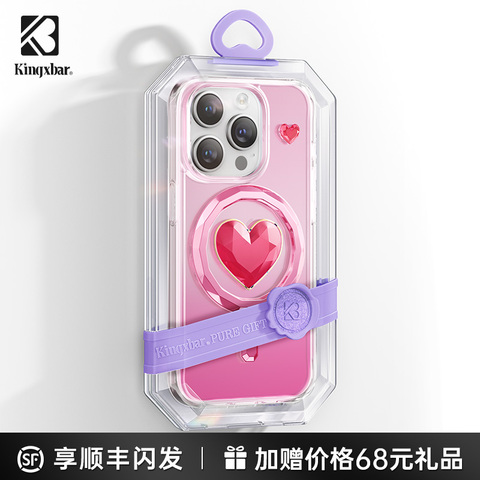 Kingxbar Blue Crystal Heart Translucent iPhone Case