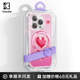 Kingxbar Blue Crystal Heart Translucent Phone Case for iPhone 17, 16, 15, 14, 13 and 12