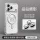 Rhinestone Butterfly Crystal Accents Air cushion iPhone Case for iPhone 18 – 17