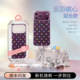 Embroidered Shells & Stars Polka Dot Air cushion iPhone Case for iPhone 18 – 17