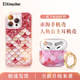 Mermaid Scale Glitter Purple Blue Phone Case for iPhone 17, 16, 15, 14, 13 and 12
