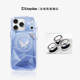 Faceted Swan Rhinestone iPhone Case for iPhone 13 – 17