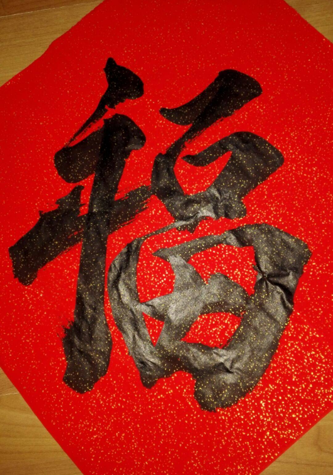 爱逛街为您找到瓦当对联相关的宝贝,您可以在下面的板块中挑选喜欢的