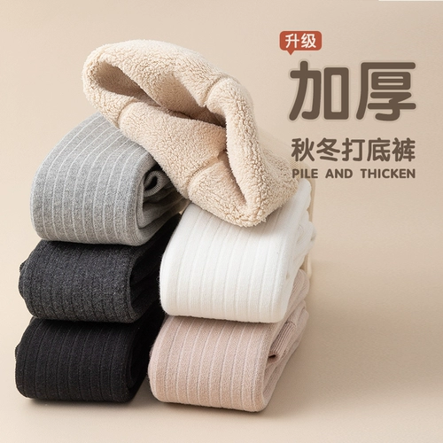 Утепленные базовые колготки, демисезонные детские удерживающие тепло штаны, леггинсы