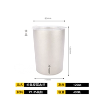 Титановый кристалл модель