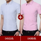 Playboy, мужская рубашка, лонгслив, осенняя куртка, короткий рукав, с рукавом