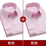 Playboy, мужская рубашка, лонгслив, осенняя куртка, короткий рукав, с рукавом