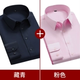 Playboy, мужская рубашка, лонгслив, осенняя куртка, короткий рукав, с рукавом