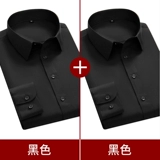 Playboy, мужская рубашка, лонгслив, осенняя куртка, короткий рукав, с рукавом