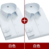 Playboy, мужская рубашка, лонгслив, осенняя куртка, короткий рукав, с рукавом