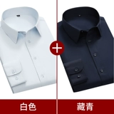 Playboy, мужская рубашка, лонгслив, осенняя куртка, короткий рукав, с рукавом