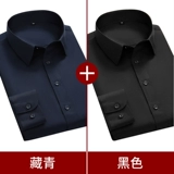 Playboy, мужская рубашка, лонгслив, осенняя куртка, короткий рукав, с рукавом